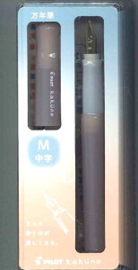 y[OKzPILOT pCbg kakuno NMJNm @܂ǂ݃uE@M P-FKA-1-MDBNM