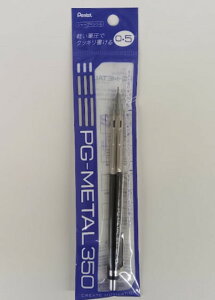 �y���[����OK�z�؂�Ă�@�V���[�v�y���V���@PG-METARU350 XPG315-A �u���b�N