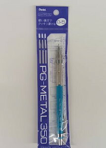 �y���[����OK�z�؂�Ă�@�V���[�v�y���V���@PG-METARU350 XPG315-S�u���C�g�u���[
