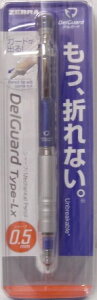 [u@DelGuard@fK[hV[vy 0.5Type-Lx u[P-MA86-BL