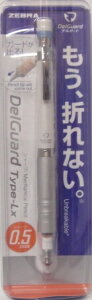 [u@DelGuard@fK[hV[vy 0.5Type-Lx zCgP-MA86-W