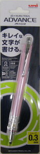 y[OKzOHM V[vy NgK AhoX 0.3mm xr[sN M3-5591P.68