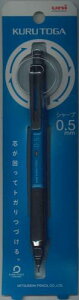 y[OKzOHMuni V[vy NgK 0.5mm u[ M5-KS1P.33