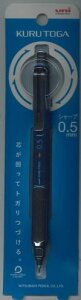 y[OKzOHMuni V[vy NgK 0.5mm lCr[ M5-KS1P.9