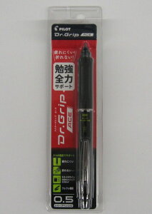 y[OKzpCbg@hN^[ObvG[X[@V[vyV@0.5mmubNHDGAC-80R-B