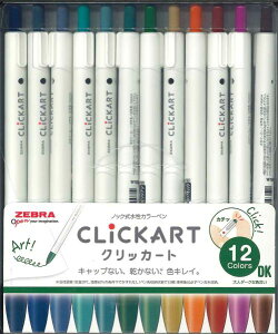 y[OKz[u y NbJ[g DK12FZbg WYSS22-12CDK