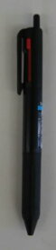 【メール便OK】三菱uni　ジェットストリーム新3色ボールペン0.5　SXE3-507-05..24ブラック