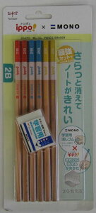 y[OKzg{@ippoMZp2B6{×MONOwKpSPPB-711C