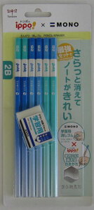 y[OKzg{@ippoMZp2B6{×MONOwKpSPPB-711A