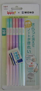 y[OKzg{@ippoMZp2B6{×MONOwKpSPPB-711B