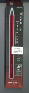 y[OKzTX^[@^Vmetacil @ ^yVbh @S4482654