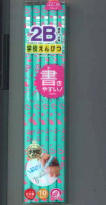 y[OKzNc@wZ҂@2B Zp10{@~gO[@ՂɂObvt@ST102MT-680