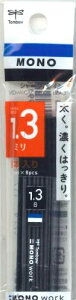 y[OKzg{M@MONO@work@1.3~B@V[vyVc@ECJ-120