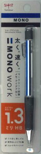 y[OKzg{M@MONO@work@1.3~HB@V[vyV@DPB]151A@mJ[