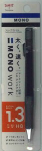 y[OKzg{M@MONO@work@1.3~HB@V[vyV@DPB]151B@ubN