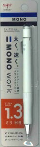 y[OKzg{M@MONO@work@1.3~HB@V[vyV@DPB]151D@O[