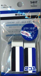 y[OKzg{MONOS@2@JCA-262