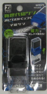y[OKzNc@Zi-Keshi }PV@ubNRE044BK-500