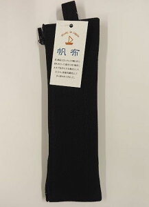 y[OKzKtXg[ GulfStream zX yP[X @@HNP-SPN-01ubN