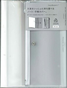 y[OKz_CS[@isshoni. yP[Xtm[gE蒠Jo[ N1938@ A5 R WHITE