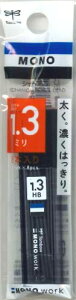 y[OKzg{M@MONO@work@1.3~HB@V[vyVc@ECJ-121