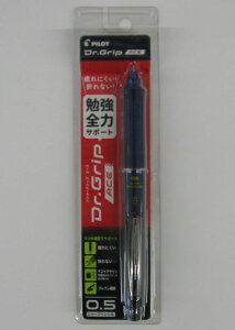 y[OKzpCbg@hN^[ObvG[X[@V[vyV@0.5mmOf[VlCr[HDGAC-80R-GNB