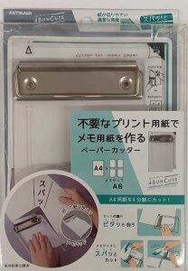 y[OKzNc@uJbc@~@y[p[Jb^[ VS028CL NA