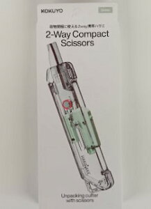 �y���[����OK�zKOKUYO 2-Way Compact Scissors�@�n�R�A�P�@�X�^���_�[�h�n�@HSM-500TM-G