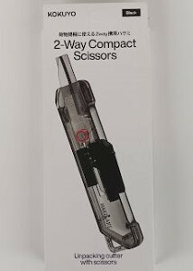 �y���[����OK�zKOKUYO 2-Way Compact Scissors�@�n�R�A�P�@�X�^���_�[�h�n�@HSM-500TM-D