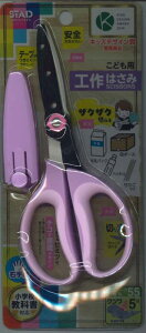 y[OKzNc@ǂpH ͂݁@Ep@SS116PUp[v