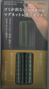 y[OKz~h@}Olbg^[Jb^[@J[L@49736-006