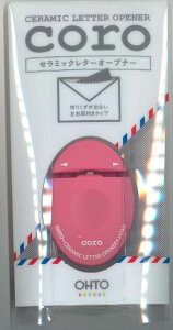 y[OKzI[g Z~bN ^[I[vi[ coro CLO-700C-PK sN