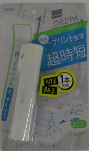 y[OKz \jbN@Iowitĥ @@SP-1238-WzCg