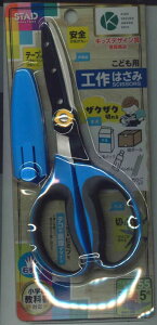 y[OKzNc@ǂpH ͂݁@Ep@SS116BLu[