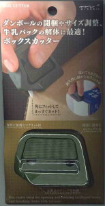 y[OKz~h@{bNXJb^[@J[L@35606-006