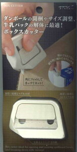 y[OKz~h@{bNXJb^[@x[W@35607-006