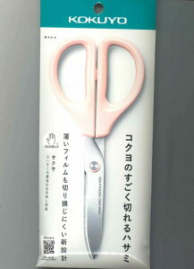 y[OKzRN@KOKUYO@͂݁@ TNT@HSM-A100LP@CgsN