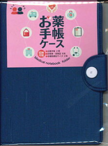 y[OKzRNg@蒠P[X@u[CP-40V-BL