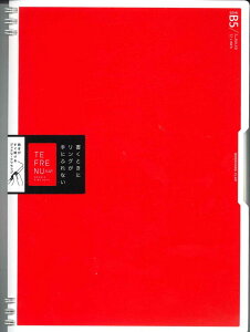 y[OKzLOW/_uOm[g et[k tbv Z~B5 9805TEAJ