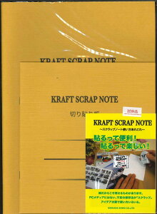 y[1Zbg܂2Zbgȏ͑zւŁzΌH NtgXNbvubN A4  5Zbg@ K1-2F