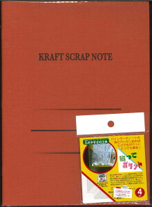 y[1Zbg܂2Zbgȏ͑zւŁzΌH NtgXNbvubN A4  5Zbg@ K1-1F