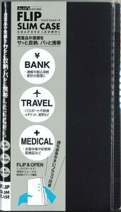 y[OKzZLZCsedia@ANeBuVtbvXP[XiX}|PjACT-5933-BK