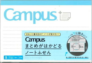 y[OKzRN@Campus@܂Ƃ߂͂ǂ@m[gӂ@@6mmhbgr@-NT150BTB