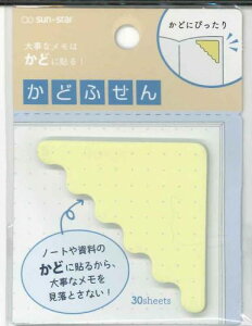 y[OKzTX^[@ǂӂ@NC`hbg@S2818051