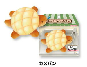 �y���[����2�܂Łz�T���X�^�[����@�tⳁ@��������p���ӂ���