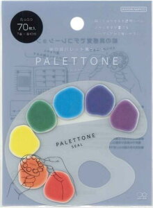 y[OKzTX^[@pbgV[@pbg[@͂܂̊G̋@S8591865