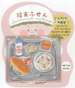 y[OKzTX^[@Hӂ@񂾂-j-N[V`[@S2844265