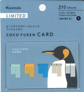 y[OKzJ~@RRtZJ[h yM Sqr@CFC-8004