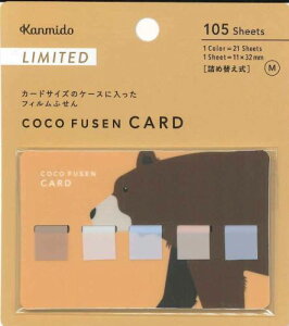 y[OKzJ~@RRtZJ[h Mqr@CFC-8002