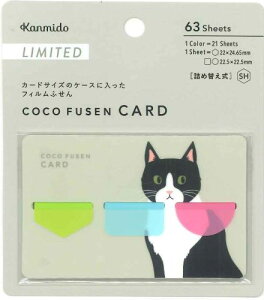 y[OKzJ~@RRtZJ[h @˂SHqr@CFC-8005